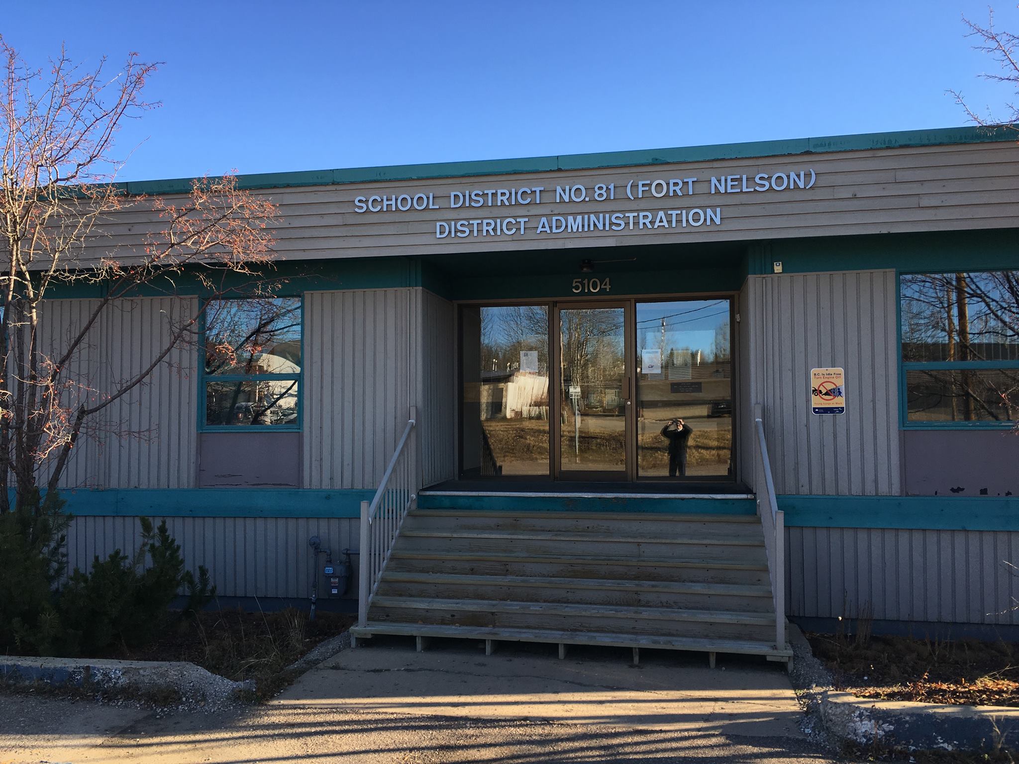 School Board Office